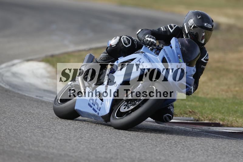 /48 03.10.2026  Speer Racing ADR/Gruppe gruen/344